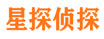 仙居市私人侦探